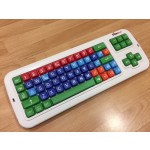Didakeys BT